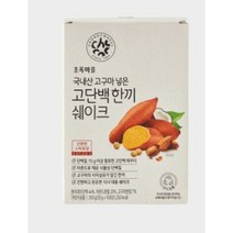 (초록마을) 국내산고구마를 넣은 고단백 한끼쉐이크(30g*10포), 1박스
