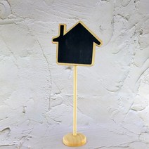 미니 칠판 가격표 (집)