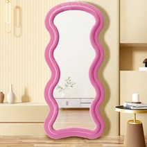 여성 대형 전신거울 물결모양 웨이브미러 의류매장 사진찍기좋은 큰거울 피팅룸 옷방 피팅거울, E.핑크 170x70