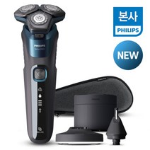 PHILIPS 필립스 전기면도기 SkinIQ 5000 S5579/51 일렉트릭블루, 상세 설명 참조