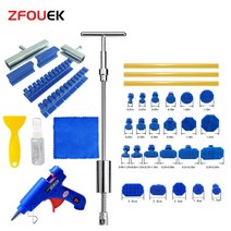 도색 까짐 풀러 제거 키트 슬라이드 해머 리버스 해머 컵 자동차 덴트 수리 DIY 도구, 5-37개 세트