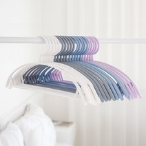 비스토어 모던 플라스틱 옷걸이 어깨뿔방지 5P, 모던옷걸이 5P, 그레이