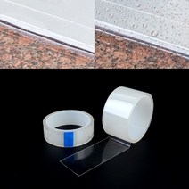 좋은마켓 방수테이프 3M 5CM 누수 고무방수테이프, 3cm