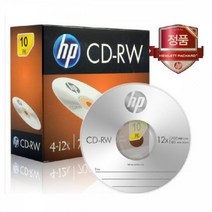 HP CD-RW 1P 시디 복사 저장장치 디브이디 DVD 씨디 백업 전산용품 사무용품 CD