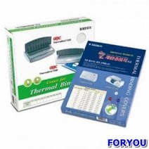 ForU599 카피어랜드 열제본표지 A4 사무기기 제본기소모품 제본표지 제본기, 적색-6mm(최대60매 제본)