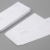 무지 편지봉투 묶음판매 조카용돈 경조사 기본규격 우편 엽서 교도소 등기, 제품선택, 기본형 규격인쇄