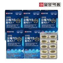 일양약품 일양약품 프라임 오메가3 플러스 5박스, 상세 설명 참조, 단일옵션