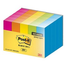 문구랑만들기랑 [3M] 포스트잍 포스트잇 페이지마커 670-5AN-5 알뜰팩 Saving pack 15X50