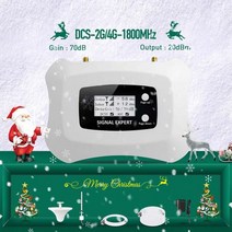 중계기가정용 및 유행 신호 리피터 2G 4G 휴대 전화 증폭기 Yagi 안테나 키트와 LCD DCS 1800MHz 모바일 부, 01 EU