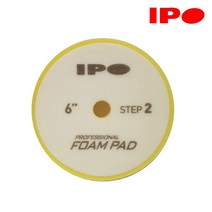 IPO 6인치 듀얼 스폰지패드 중벌용 (아이보리) 2개입 PN8020 D6, 2개