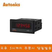 오토닉스 FX6Y-I2 표시전용 카운터/타이머 24VAC/DC FX6Y-I 대체