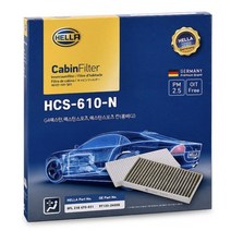 헬라 G4 렉스턴 / 렉스턴 스포츠 / 칸 롱바디 에어컨 필터, 2개, HCS-610-N