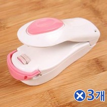 el1302 미니 가정용 실링기x3개 비닐밀봉 과자보관 가정용밀폐기/비닐접착기/가정용품/비닐접착/여행용품/비닐열포장기/미니비닐접착기/가정용실링기/간편한밀봉/비닐봉합기, 단일 최대 코팅용지 사이즈