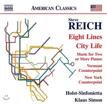 [CD] Klaus Simon 스티브 라이히: 8개의 선 도시에서의 삶 (Steve Reich: Eight Lines City Life), NAXOS, CD