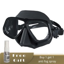 다이빙 마스크 잠수 스노쿨링프리 다이빙 마스크 세트 김서림 방지 성인용 고글 수영 안경, 07 Black Mask