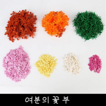 Starwayer 빌딩 블록 트리 하우스 모델 LED 조명 조립 벽돌 교육 완구 크리스마스 선물 나무 위의 집 DIY 레고호환, 여분의 꽃 부품