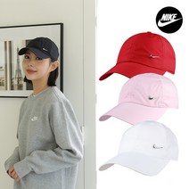 나이키 나이키 메탈 스우시 H86 볼캡 모자 4종 택일