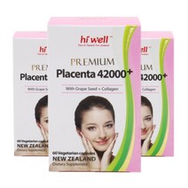 hi well Premium Placenta 하이웰 뉴질랜드 프리미엄 플라센타 양태반 42000 콜라겐 60정 3팩