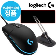 로지텍코리아 정품 로지텍G G102 2세대 Lightsync 게이밍 유선 마우스 PC방에디션+에이투비 마우스장패드 포함(병행X 해외직구X 판매자이름 에이투비 확인 후 구매요망), 블랙, G102 PC방에디션(장패드+마우스번지 추가)
