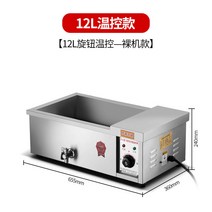 새우 닭 치킨 튀김기 감자 핫도그 돈까스 오징어 튀김기계 대용량 온도조절 기능 분식집, A 유형12튀김기