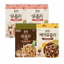 풀무원 뮤즐리 Best 3종 세트 (총4개) 식사대용 영양간식 한끼식사 건강한시리얼 통곡물 아침식사, 10개