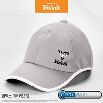 볼빅 쿨맥스 이어커브캡 골프모자 VAHSCP, VAHSCP06-그레이