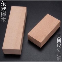 나무 조각 공예 천연 우드 인테리어 장식품 동유럽 느티나무 DIY 목재 연습 수틀 판재 조각재 맞춤 사이즈, 21 60x30x4.5
