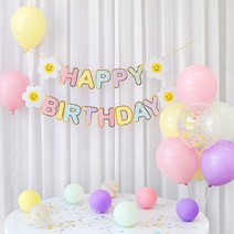 생일파티용품 세트 홈 파티 패키지 풍선 소품 장식 꾸미기 여자 남자 친구, 06. 감성파스텔심플 생일