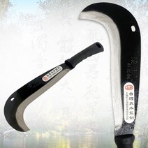 검은손잡이 정글낫 정글도 벌초 잡목제거 풀베기 가지치기 농업용낫 벌초낫 조선낫 외낫 정글도 나무, 본상품선택