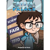 (영문도서) Crystal Palace Hardcover, Austin Macauley, English, 9781649794321