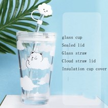 보냉컵 텀블러 리유저블 텀블러 추천 콜드컵 보냉 480ml 유리 물병 밀짚 만화 구름 밀짚 컵 씰링 캡 뚜껑이있는 누출 방지 휴대용 마시는 병, 세트