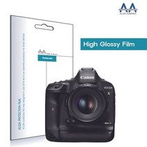 JAYART_캐논 1Dx Mark2 고광택 보호필름 전면하단상판총3장 고화질커버 디카액정 LCD 카메라 고급 DSLR+jac221107, ▷JART_단일옵션, 제이아트co_단일옵션