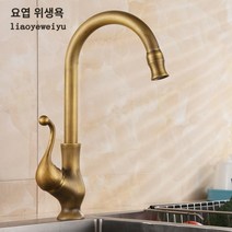 엔틱골드 수전 쓰리홀 세면대, 100개, 기린 냉온꼭지에는 냉온관이 맞지 않는다.