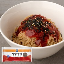 면사랑 함흥냉면 냉면사리 (200gx10입) 2kg
