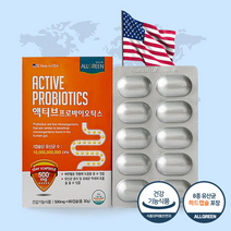 올그린 100억 8가지 유산균 액티브 프로바이오틱스 30g, 8개, 60정