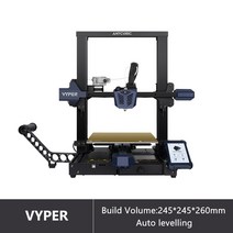 ANYCUBIC FDM 3D 프린터 Anycubic Kobra 시리즈 Vyper 25 포인트 자동 레벨링 대형 풀 메탈 프레임 Impres, 02 Vyper