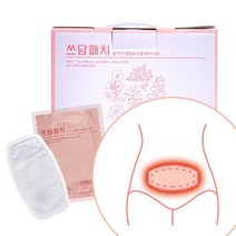 그날 생리 불편함 완화 붙이는 핫팩 쓰담패치 30매입, 5박스