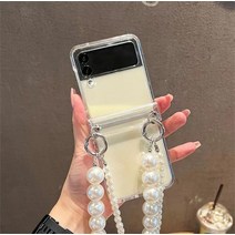 z제트플립 3 4 호환 크로스백 휴대폰 가방 카드지갑 케이스 crossbody 목걸이