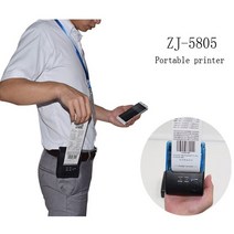 카드 포스기 POs 이지체크 단말기 신화포 ZJ-5805DD 휴대용 블루투스 열전사 프린터 안드로이드 POS-5805D, 02 Printer-Case_03 영국 플러그