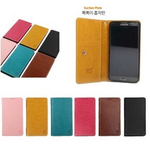 갤럭시 버디2 케이스 M236 가죽 루피피(1탄) 6색상 카드 수납 포켓 지갑 슬림 하고 예쁜 커플 커버