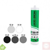 HS GS모아 외장용 실리콘 주방용 욕실용, 백색