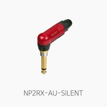 [뉴트릭] NP2RX-AU-SILENT ㄱ자 55 모노 폰 플러그 사일런트 플러그