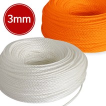 로프 3mm 모음/노끈/캠핑로프/빨래줄/천막줄/현수막줄, 다용도로프3mm-흰색