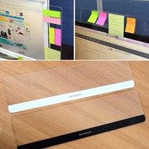 모니터 문서 메모 보드 컴퓨터 PC 옆 위 스크린 아크릴 투명 보드 일정 판, 블랙