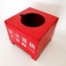 소화기 보관함 4kg 선반 이중 적재함 거치대 산업용, E 소화기 브라켓 2ㅡ8kg 소화기 거치 가능