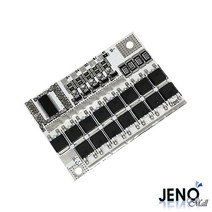 BMS 배터리 보호회로 리튬 인산철 4S 50A HAP4808, 스토어 1, 스토어 본상품선택