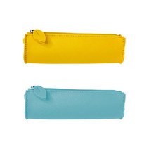 고학년 선물용 가죽 필통 만들기세트 가죽공예재료 DIY세트 가죽DIY키트 만들기패키지, 머스타드, 1개