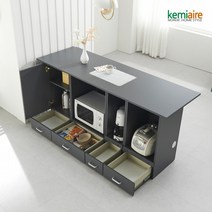쿠크 1800 홈바형 아일랜드식탁 KSH-915, 그레이