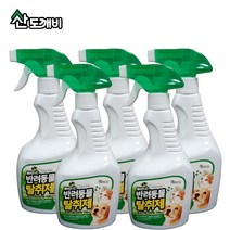 산도깨비 휘톤치드 반려동물 탈취제 750ml x 5개