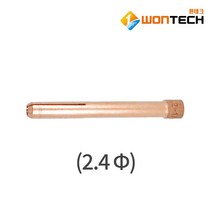 원테크 WON350A 대구경/중형 콜릿척 26시리즈용 780-7183 780-7952, 2.4파이, 1개